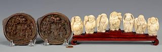 7 Ivory Immortals & Lacquer Fruit