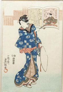 Toyokuni III (Japanese, 1824-1880)- Ukiyo-e Print