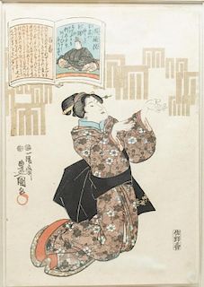 Toyokuni III (Japanese, 1824-1880)- Ukiyo-e Print