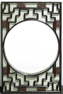 Chinese Carved Wood Mirrored Screen Shutter