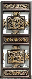Chinese Carved & Giltwood Openwork Screen Shutter