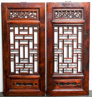 Chinese Carved Wood Screen Shutters, Vintage Pair