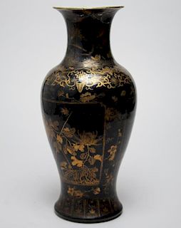 Chinese Qing Dynasty Porcelain Vase, Guangxu Mark
