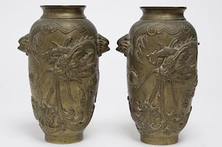 Chinese Cast Brass Dragon Vases, Pair