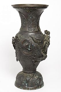 Japanese Cast Metal Dragon Vase