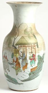 Chinese Polychrome Porcelain Baluster Vase
