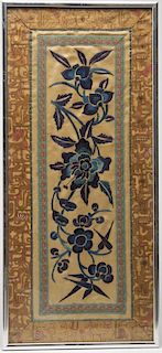 Chinese Floral Embroidery on Silk