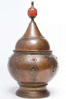 Middle Eastern Copper & Tin Tagine
