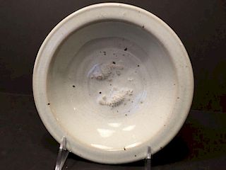 ANTIQUE Chinese Ding Ware Double Fish Soup Bowl,  Qing period, 7" diameter, 1 1/2" deep