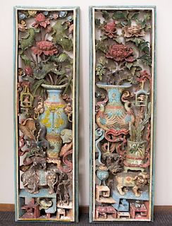 Chinese Carved & Polychrome Wood Panels, Pair