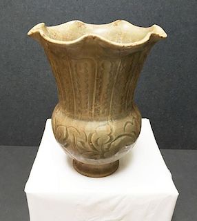 Chinese Antique -Chinese Song Dynasty (1200 A. D.), Chinese Song Dynasty (1200 A. D.),Cizhou Yao Vase,