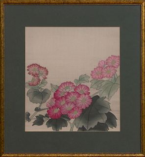 Chinese Kesi Panel of Flowering Branches, Modern