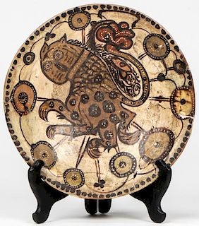 Large Nishapur Figural Bowl, Persia, 10th/12th C.