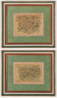 2 Framed Ottoman Pen & Ink Calligraphy Drawings