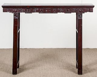 Huanghulai Chinese Altar Table