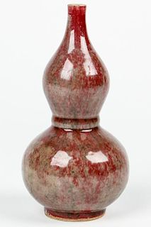 Fine Chinese Porcelain Gourd Vase