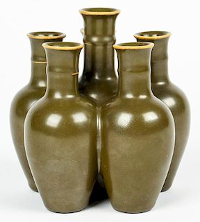 Signed Chinese Ceramic Tulip Vase