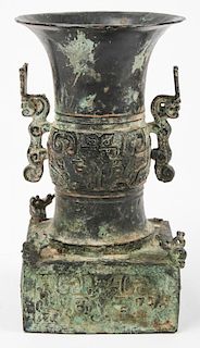 Chinese Archaic Bronze Urn
