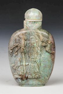 Chinese Carved Opal Stone Snuff Bottle