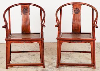 Pair of Chinese Ming Style Horseshoe Chairs