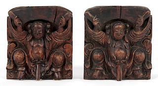 Pair of Antique Chinese Carved Wood Column Tops