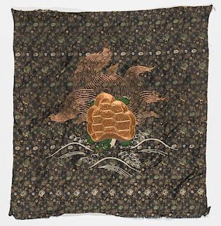 Chinese Silk Brocade Dragon Embroidery w/Gold Thread