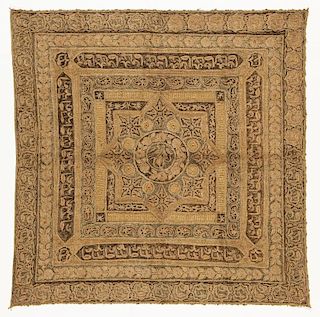 Antique Ottoman Metal Thread Textile Square