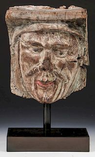 14th C. Carved Corbel Head of Priest, East Anglia Oak
