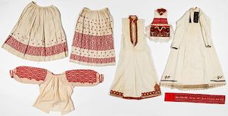 Mixed lot of Greek/Macedonian/Balkan Folk Clothing