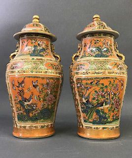 Pair of  Asian Porcelain Covered Urns