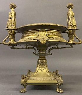 Ornate French Bronze Dore Centerpiece