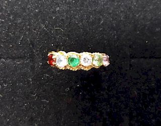 14k Gold & Assorted Stone Ring