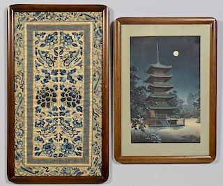Chinese Embroidery & Koitsu Wood Block