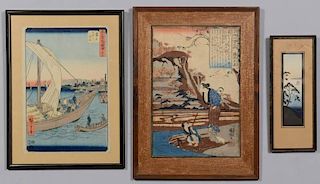2 Japanese Woodblocks +  watercolor