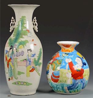 2 Vases, Large Chinese & Italian Mid-century