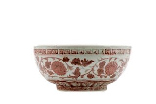 Chinese Hong Wu Style Copper Red Console Bowl