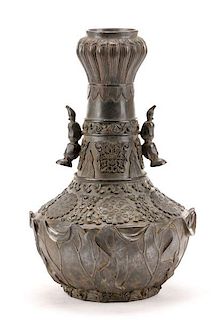 Chinese Lotus Leaf Bronze Vase, Qianlong Mark