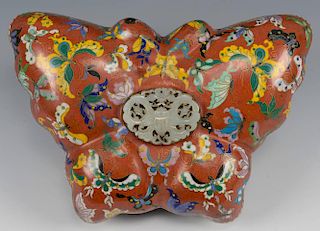 Chinese Cloisonne Butterfly Form Box w/ Jade Insert