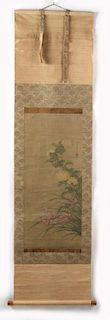 A, 18TH / 19TH CENTURY CHINESE PAINTED SCROLL