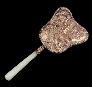 A CHINESE SILVER PLATED HAND MIRROR