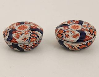 PAIF OF 19TH C. MULTI-COLORED IMARI COVERED RICE BOWLS