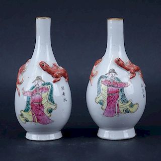 Pair of Vintage Chinese Porcelain Vases.