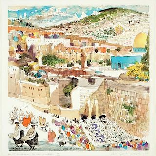 Baruch Greenbaum, British/Israeli (1917-1992) Lithograph Print "The Wall-Jerusalem"