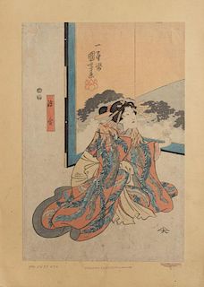 Nine Woodblock Prints Largest 14 3/4 x 10 inches (image).