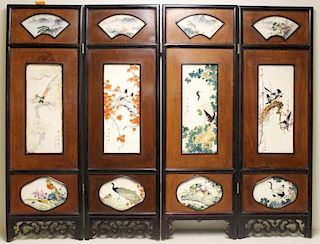 Antique Framed 4 Panel Asian Screen with Enamel