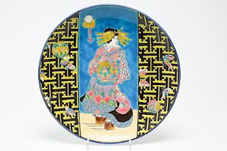Jules Vieillard-Style Japonisme Enamel Plate