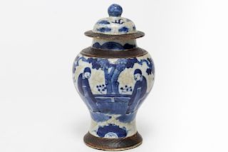 Chinese Blue & White Baluster Jar, 20th C.
