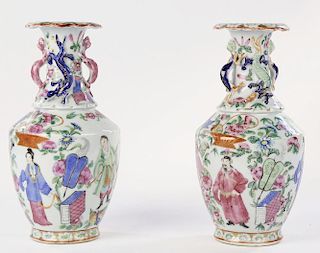 Pair of Chinese Export Polychrome Porcelain Vases, ca. 1860