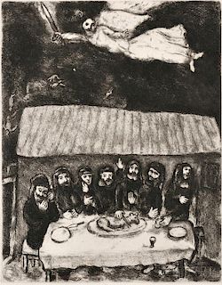 Marc Chagall (Russian/French, 1887-1985)      The Passover Feast