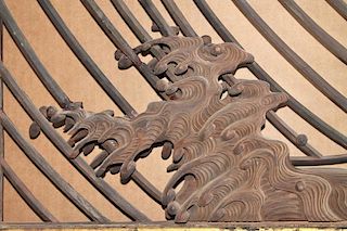 A Very Fine Japanese Ranma (Transom), Carved with Waves, 18thc.